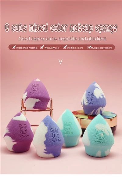 Marble Make Up Sponge nuovo design